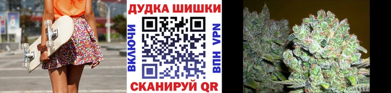 Все наркотики Ветлуга COCAIN  MEGA как войти  Alpha PVP  Гашиш  МЕФ 