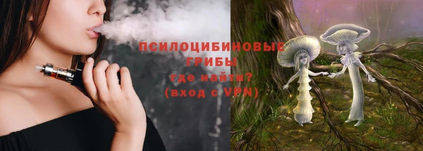кокаин Алзамай