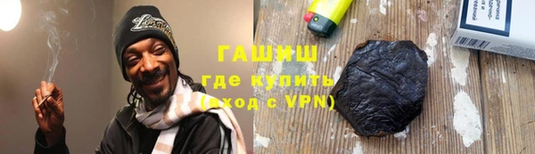 кокаин Алзамай