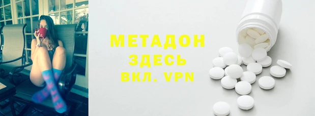 кокаин Алзамай