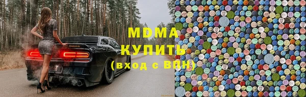 меф VHQ Алексин