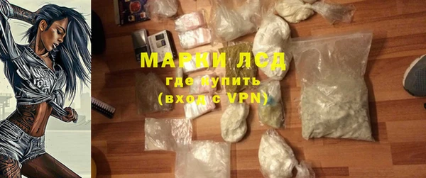 кокаин Алзамай