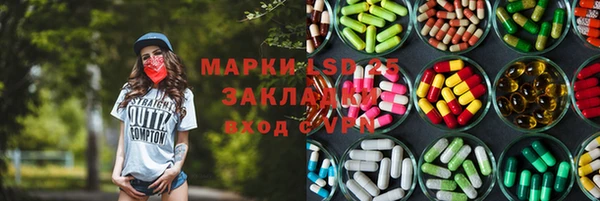 кокаин Алзамай