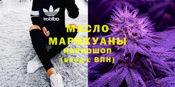 кокаин Алзамай