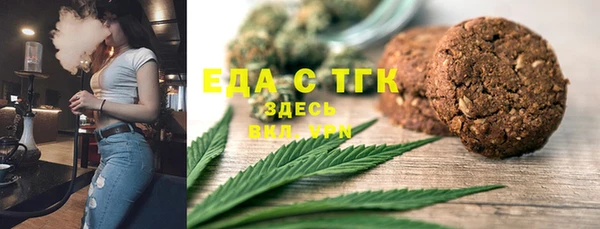 кокаин Алзамай